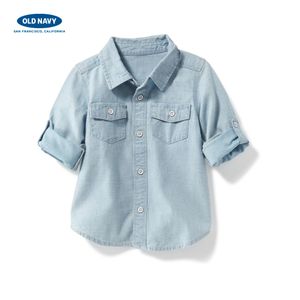 OLD NAVY 000436262