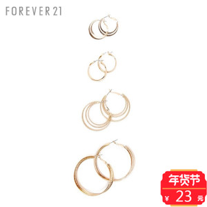 Forever 21/永远21 00285570