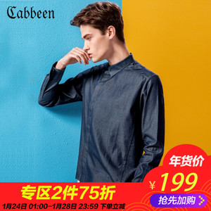 Cabbeen/卡宾 3161109012