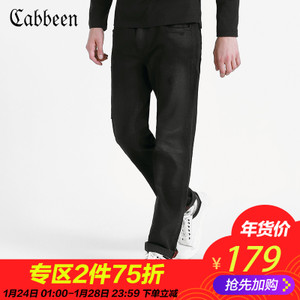 Cabbeen/卡宾 3154116032