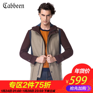 Cabbeen/卡宾 3154136008