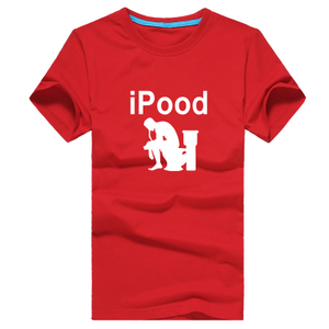 SAMMUELER/赛缪尔 IPOOD01