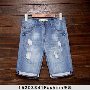 15203341FASHION