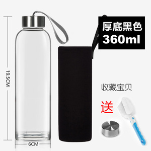 DCBLB550-360ML