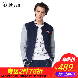 Cabbeen/卡宾 3154138037