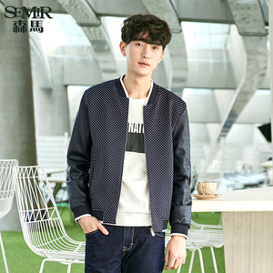 Semir/森马 12-116081205-0391