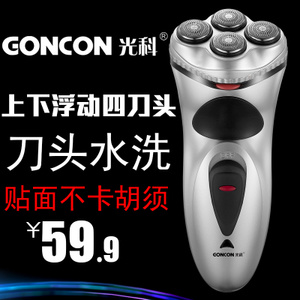 GONCON/光科 RSCX-359