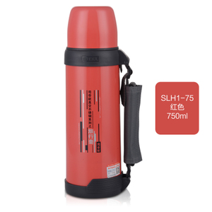 SLH1-1000-750ML