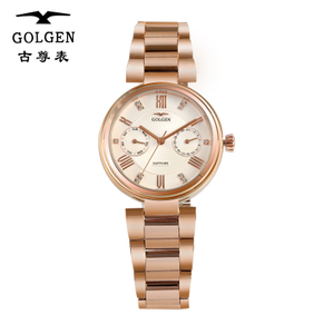 GOLGEN/古尊 9099L