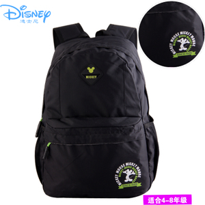 Disney/迪士尼 SM80710