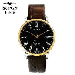 GOLGEN/古尊 9109M