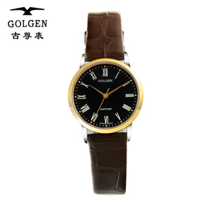 GOLGEN/古尊 9109L