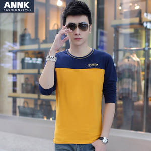 Annk Style YK1508