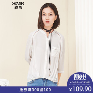 Semir/森马 19-017050306