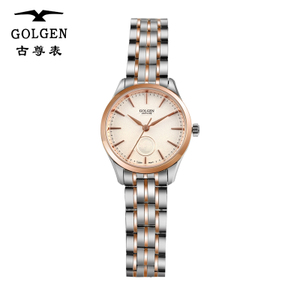 GOLGEN/古尊 9095L