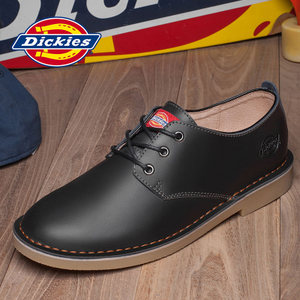 Dickies 163M50LXS85