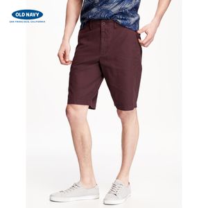 OLD NAVY 000219455