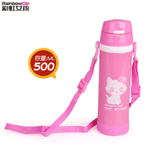 500ML