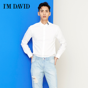 I’m David DQWS11C1