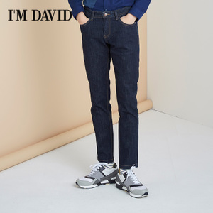 I’m David DPDP61G3