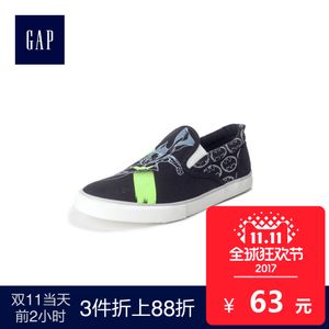 Gap 452727