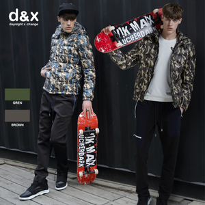 D＆X XDR14509080C