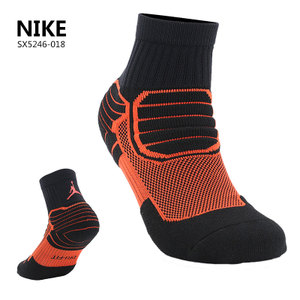 Nike/耐克 SX5246-018