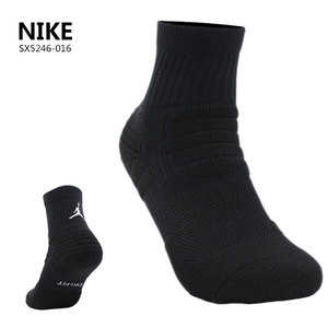Nike/耐克 SX5246-016