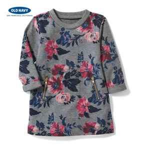 OLD NAVY 000341397