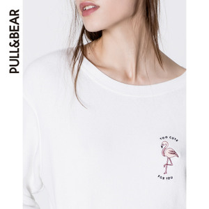 PULL＆BEAR 05592305250-22