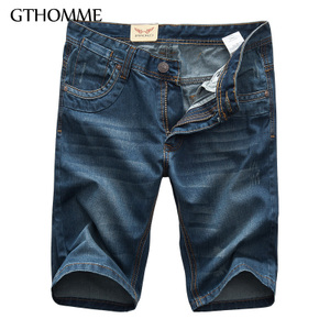 gthomme SP12
