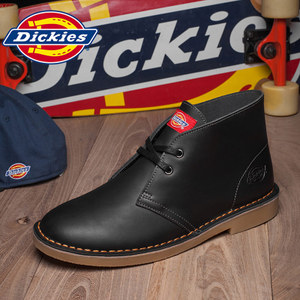 Dickies 163M50LXS86