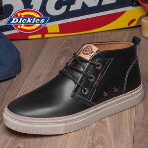 Dickies 163M50LXS95