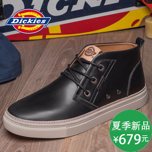 Dickies 163M50LXS95