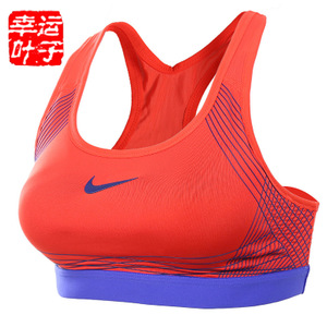 Nike/耐克 832069-852