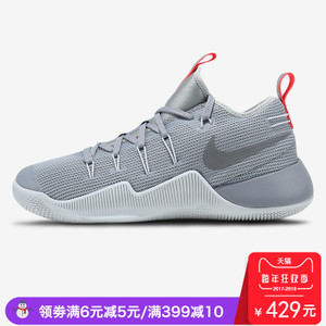 Nike/耐克 852423