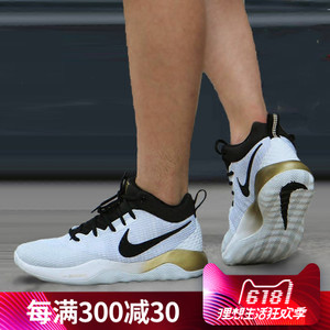 Nike/耐克 852423