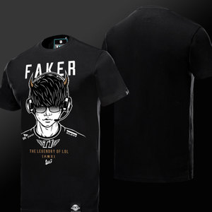 FAKER