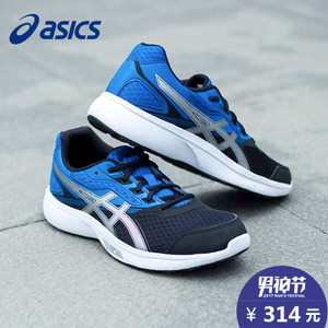 Asics/亚瑟士 T741N