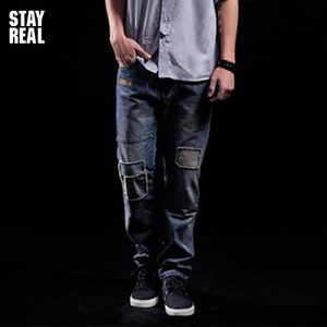 STAYREAL DJ14003