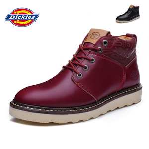 Dickies 164M50LXS83