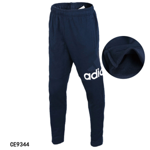 Adidas/阿迪达斯 CE9344
