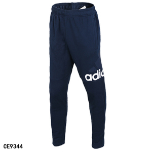 Adidas/阿迪达斯 CE9344