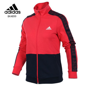 Adidas/阿迪达斯 BK4899