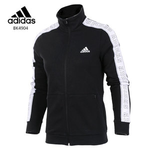 Adidas/阿迪达斯 BK4904