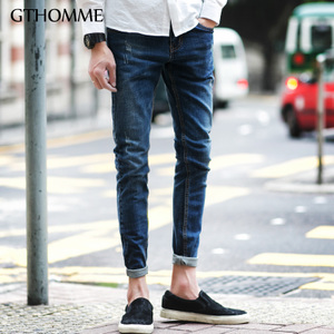 gthomme G883