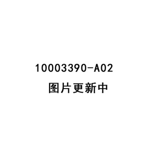 Converse/匡威 10003390-A02