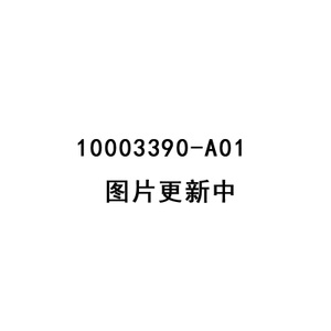 Converse/匡威 10003390-A01
