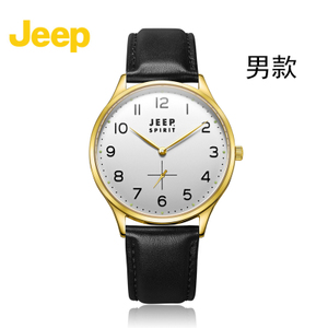 JEEP/吉普 JPS51209