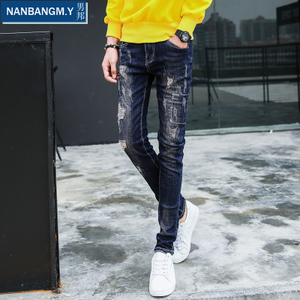 Nanbangm·Y/男邦美誉 N16076232